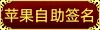 下载地址三